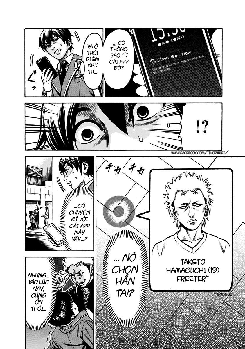 slave game chapter 1 35