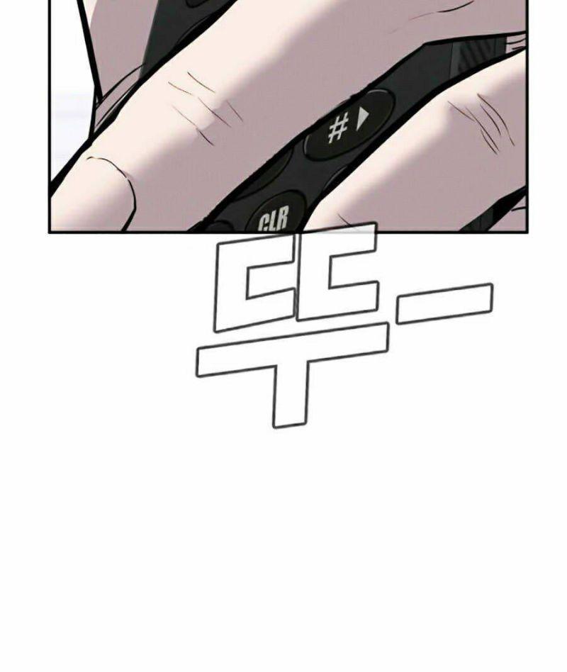 đặc vụ kim chapter 4 20