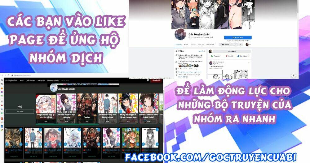 gakusen toshi asterisk chapter 17 12