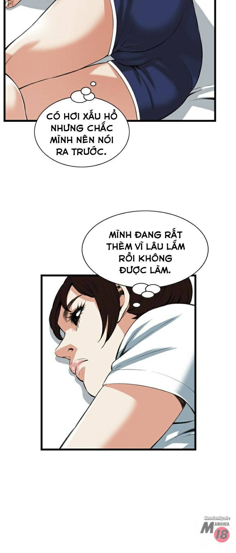 take a peek chapter 90 25