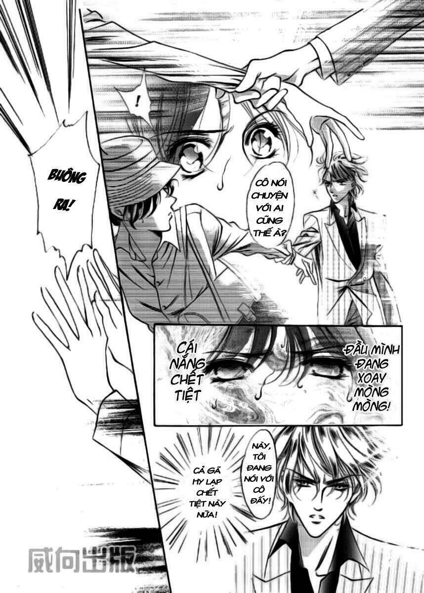 the prince's cactus chapter 1 13