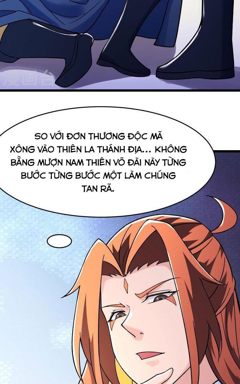 đồ đệ ta toàn là nữ ma đầu chapter 133 14