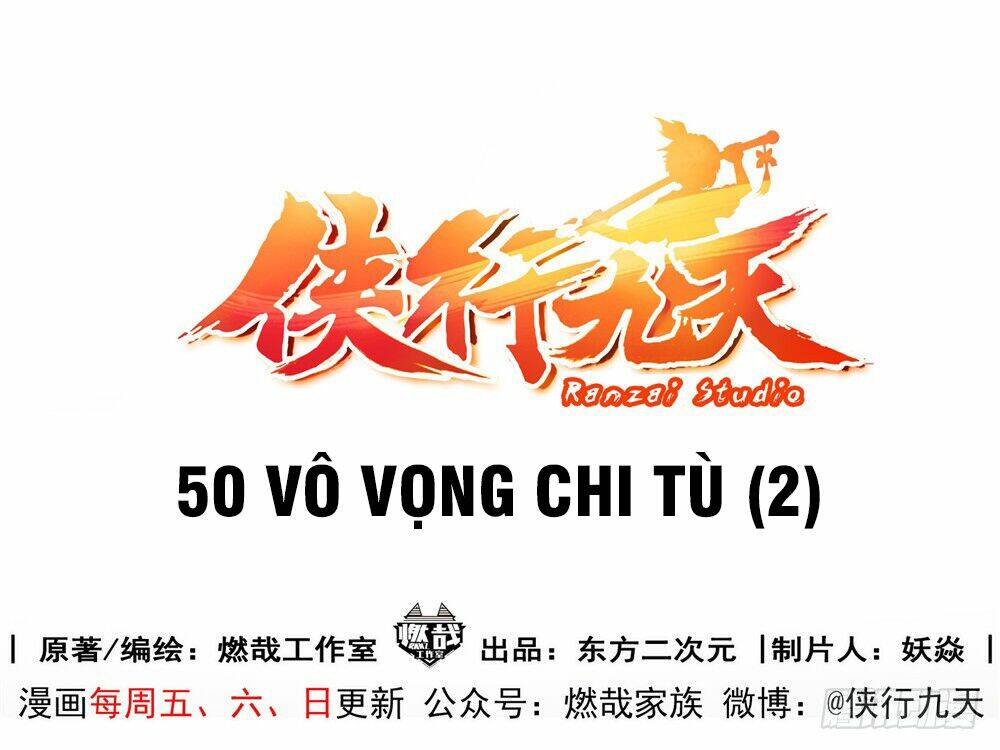 hiệp hành cửu thiên chapter 50 2