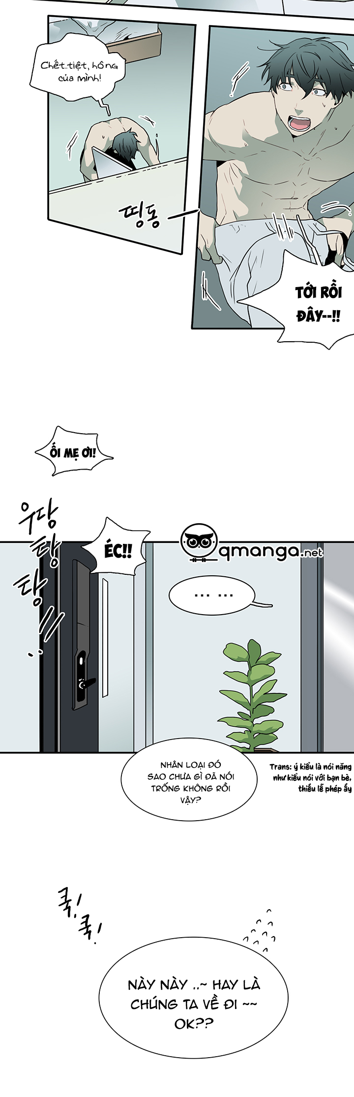 dear door chapter 30 7