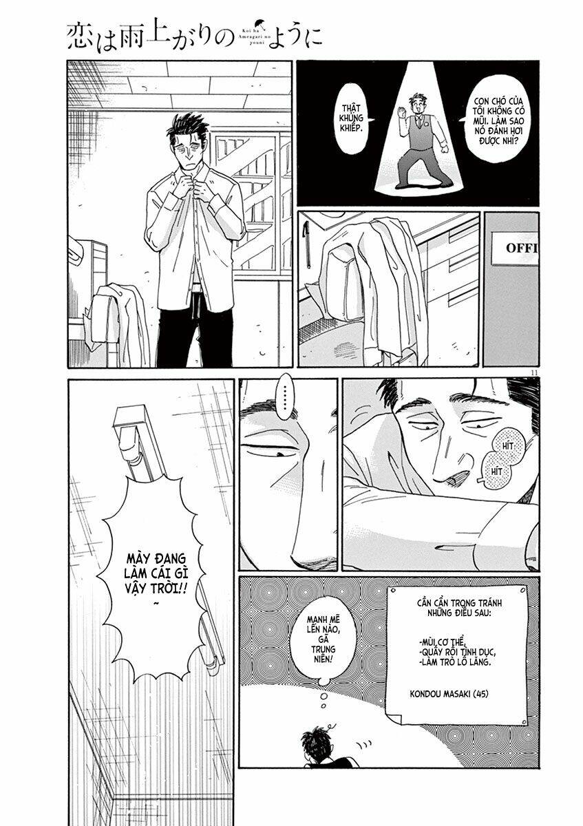 koi wa ameagari no you ni chapter 3 13