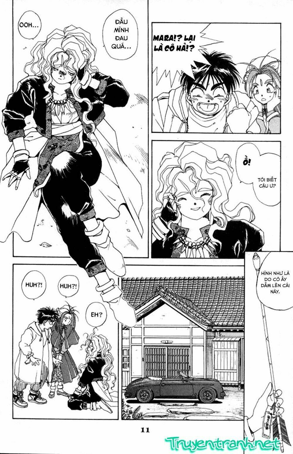 ah! my goddess chapter 29 12