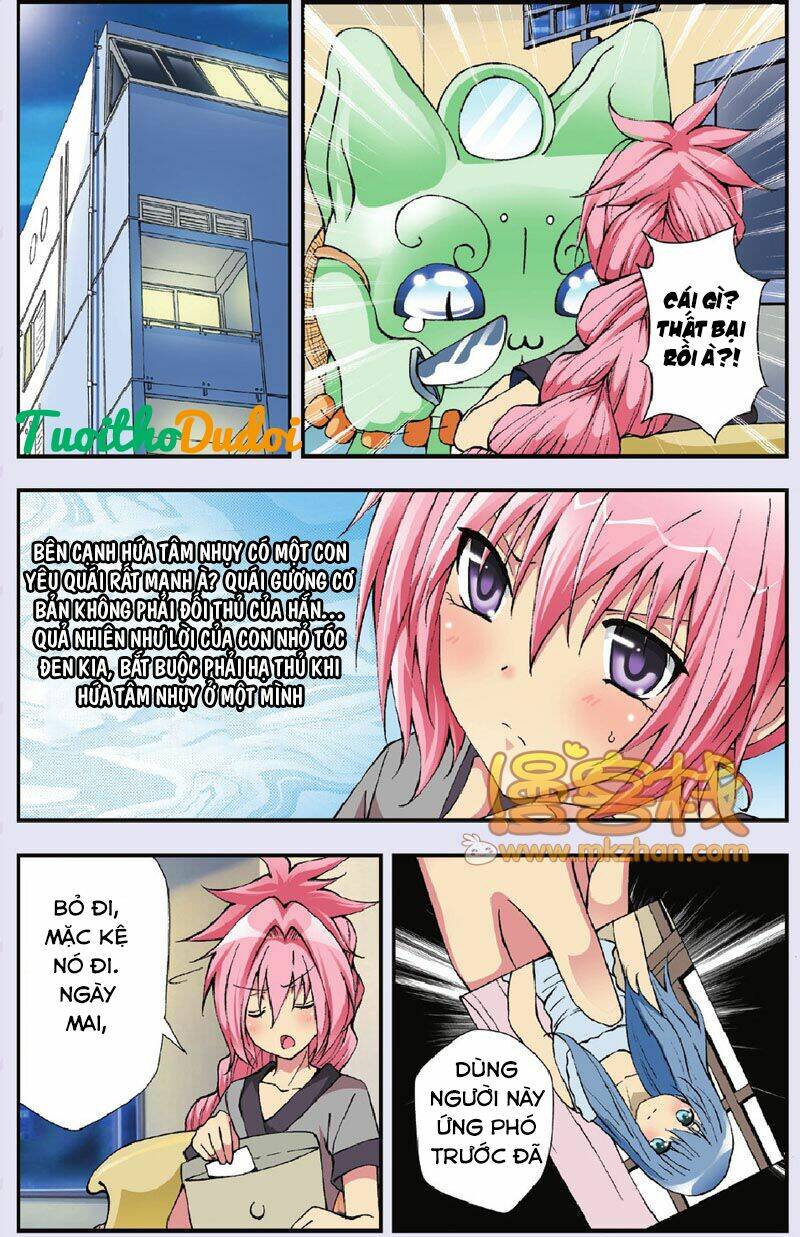 miêu hựu chapter 11 11