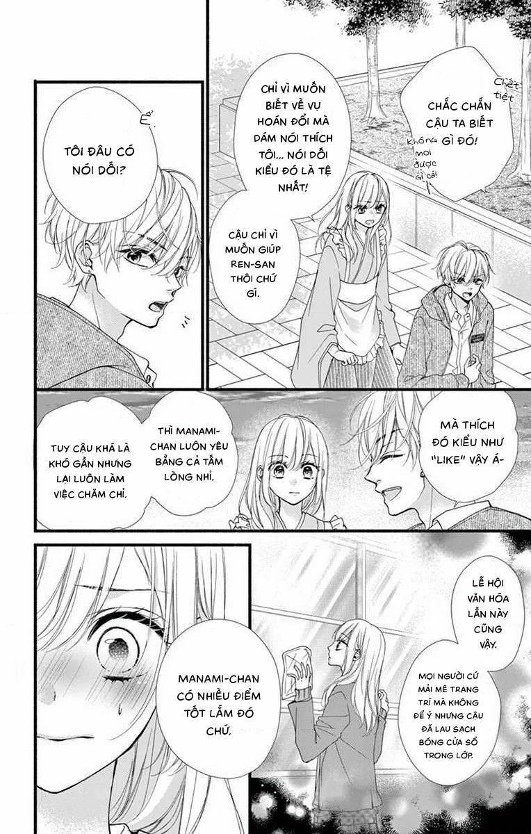 đây là ái, không phải yêu chapter 27 17