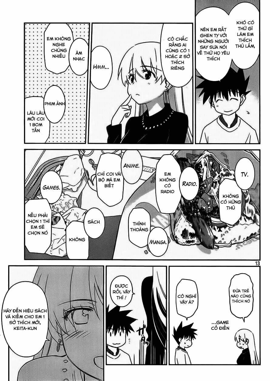 kiss x sis chapter 86 13