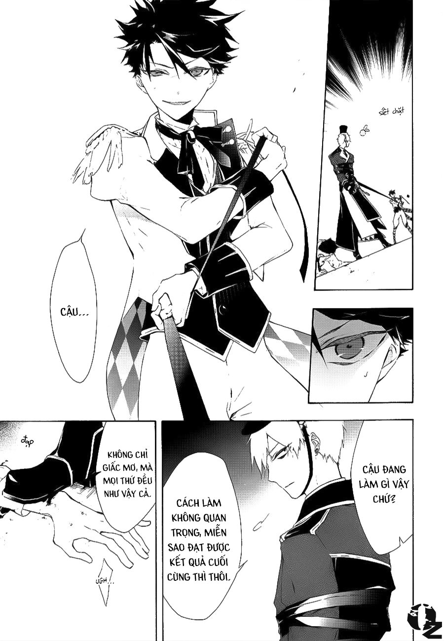 kaitou alice chapter 3 24