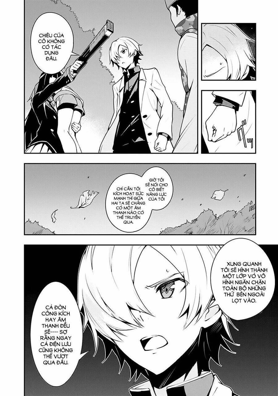 zettai naru kodokusha chapter 6 16