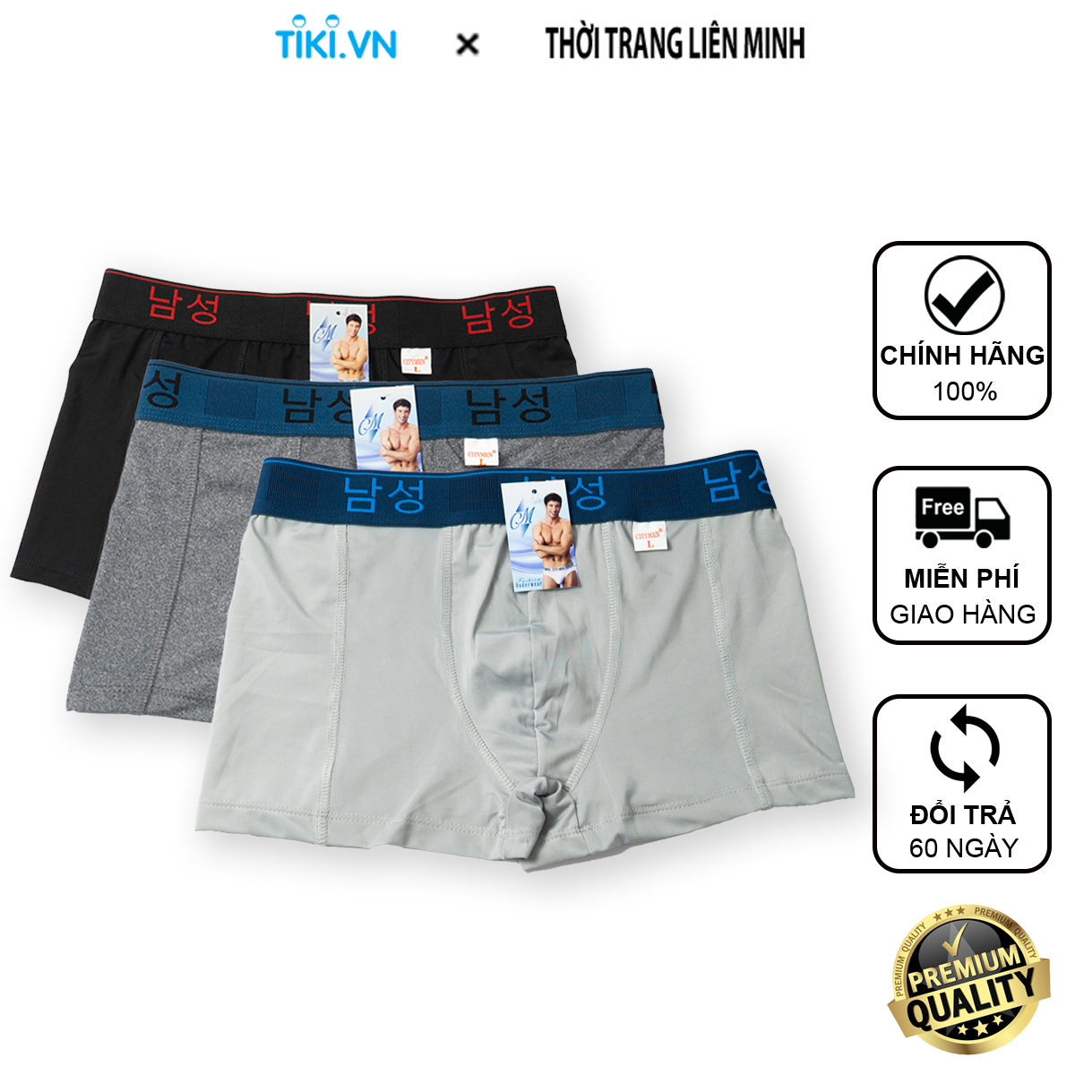 Hình ảnh Combo 3 quần lót boxer nam CITYMEN lưng Hàn Quốc cao cấp vải lạnh co dãn 4 chiều mềm mại thoáng khí thấm hút tốt, quần xịp sịp đùi nam - Giao màu ngẫu nhiên