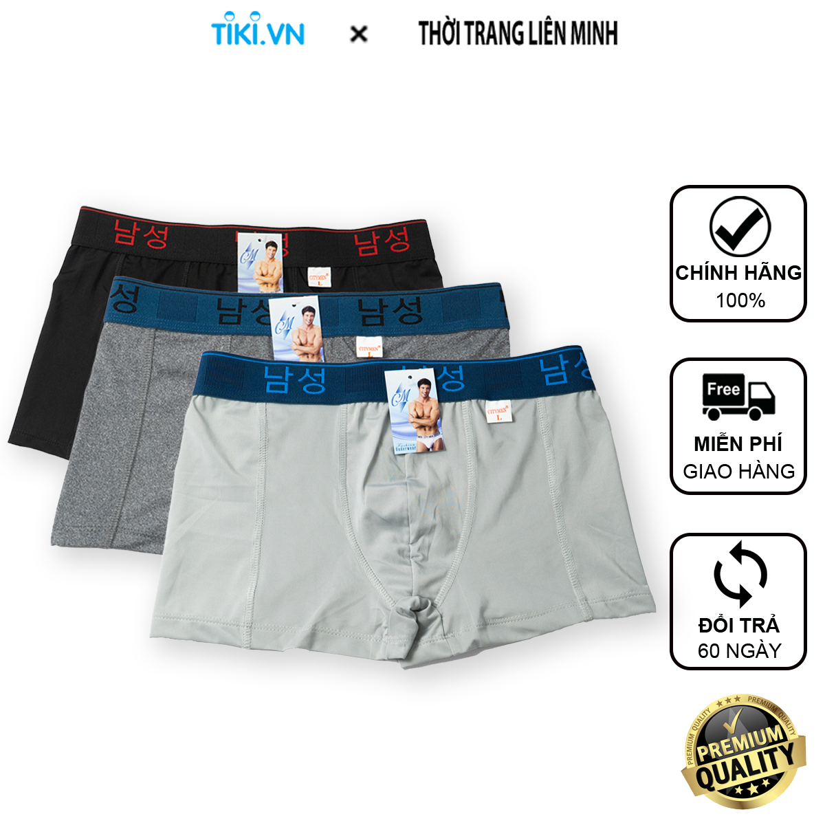 Combo 3 quần lót boxer nam CITYMEN lưng Hàn Quốc cao cấp vải lạnh co dãn 4 chiều mềm mại thoáng khí thấm hút tốt, quần xịp sịp đùi nam - Giao màu ngẫu nhiên