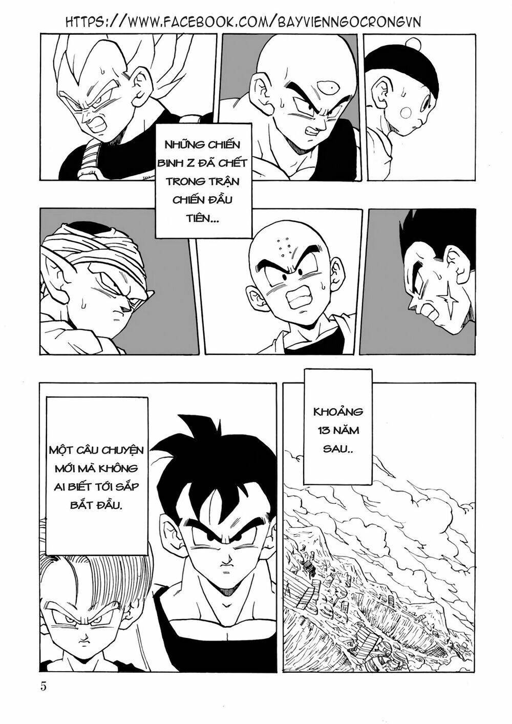 gohan x trunks after chapter 1 7