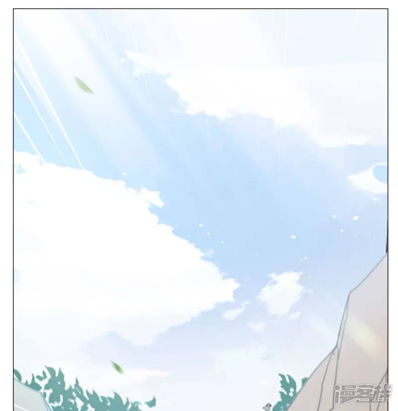 cô ấy đến rồi, xin nằm xuống! chapter 239 11