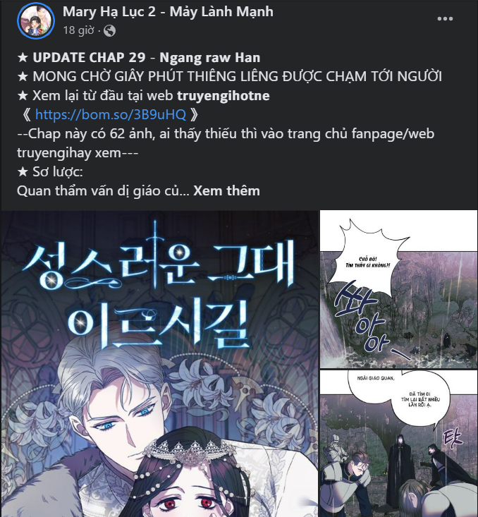 vẻ đẹp đích thực - true beauty chapter 250.2 27