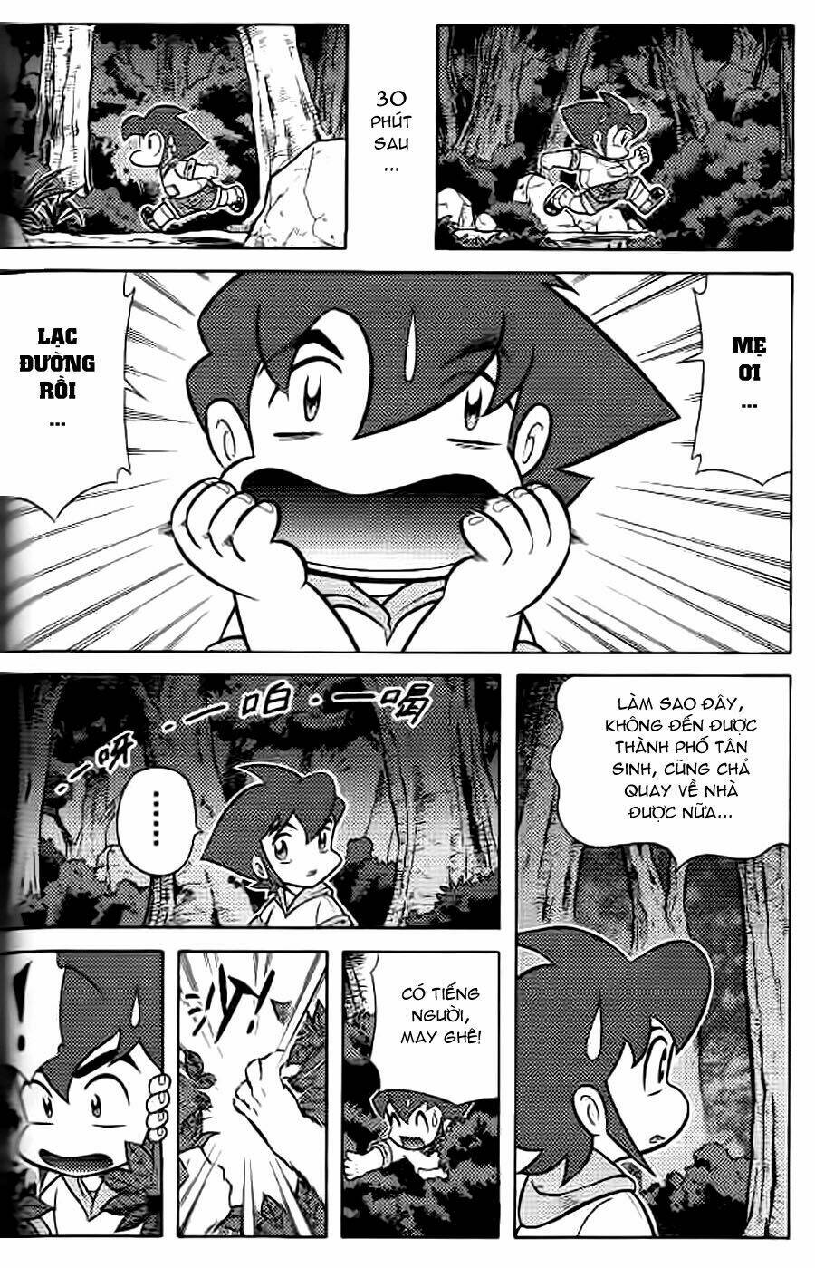 hiệp sĩ giấy g chapter 38.1 11