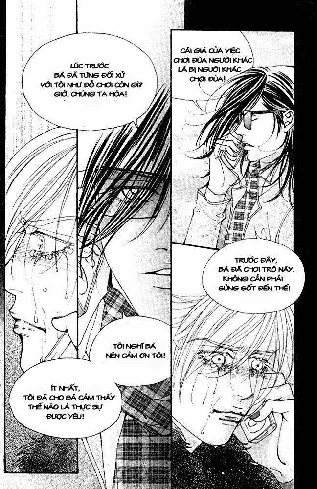 the one chapter 75 18