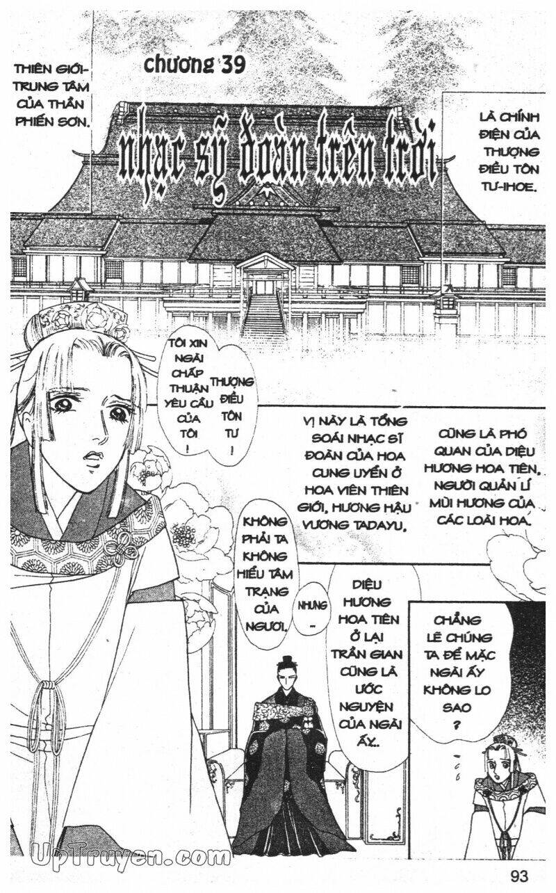 hoàng tử hoa - bud boy chapter 14 91