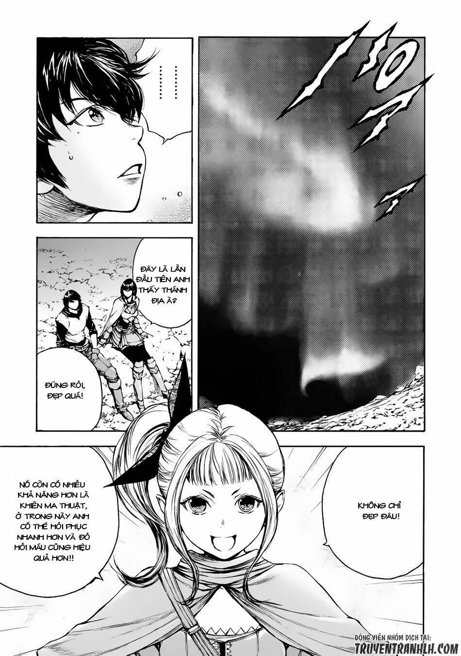 eden (tsuruoka nobuhisa) chapter 5 16
