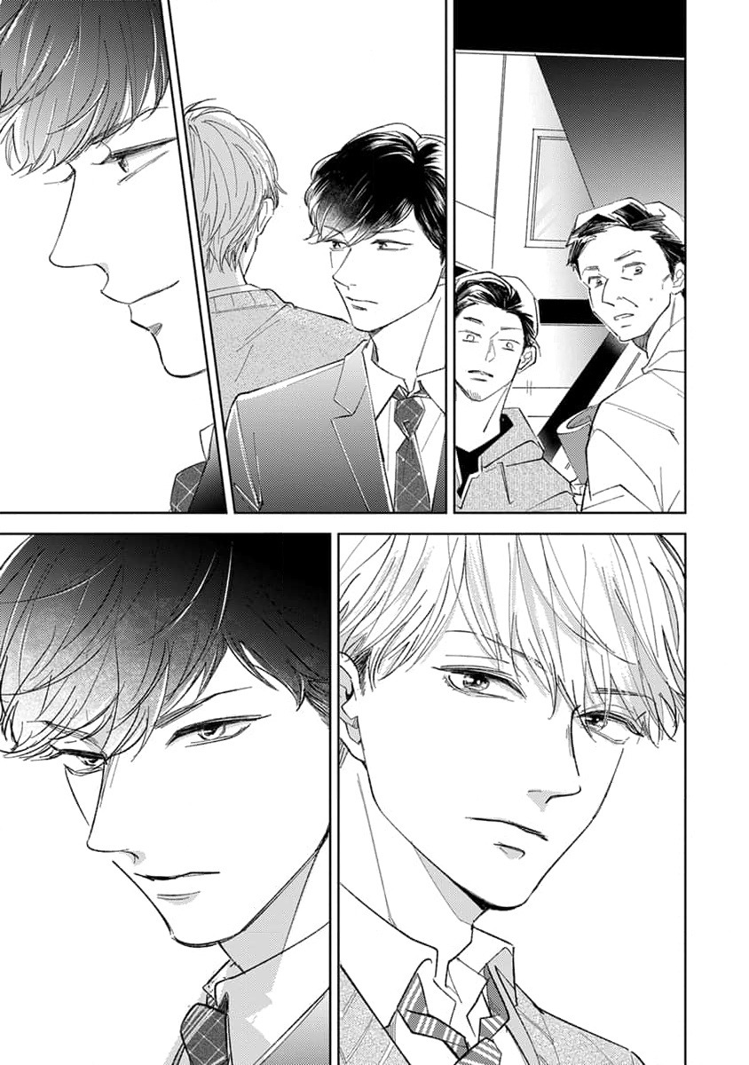 đợi đã, em yêu anh chapter 5 9