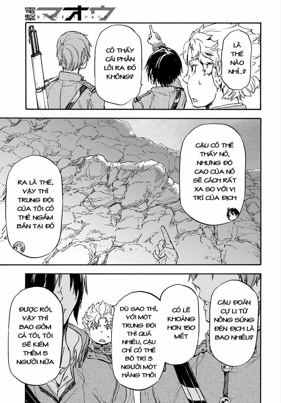 nejimaki seirei senki - tenkyou no alderamin chapter 21 10