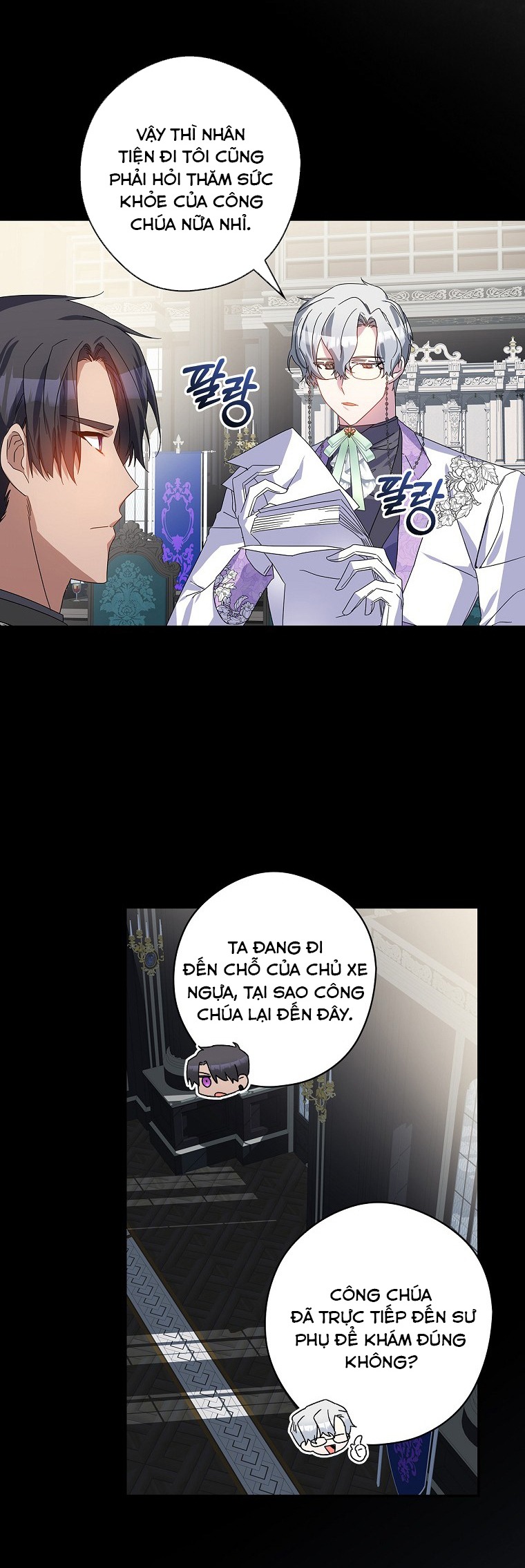 câu chuyện cổ tích về nhân vật phản diện chapter 37 13