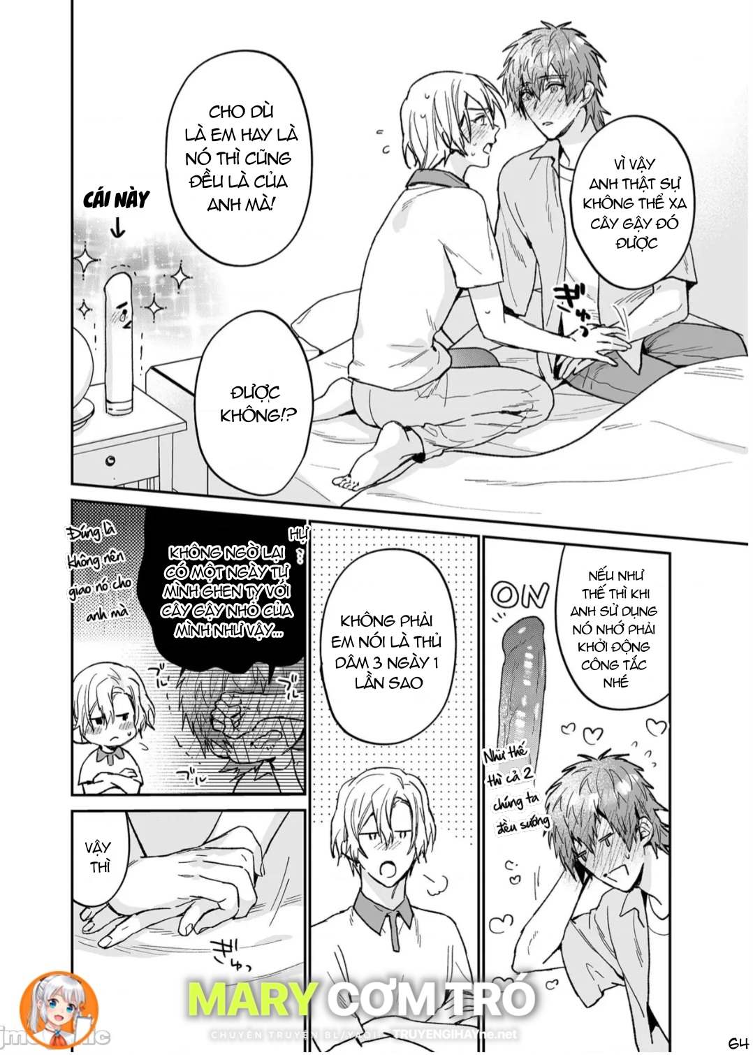 ourboros didos chapter 14.2 7