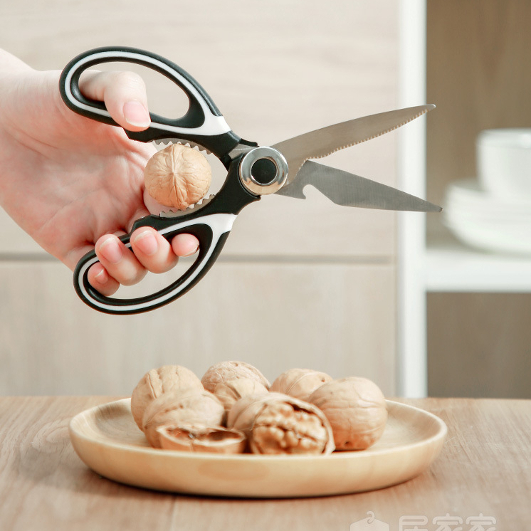 Kéo nhà bếp đa năng kéo cắt xương gà cắt thịt rau cá chuyên dụng thép không gỉ có nắp bảo vệ