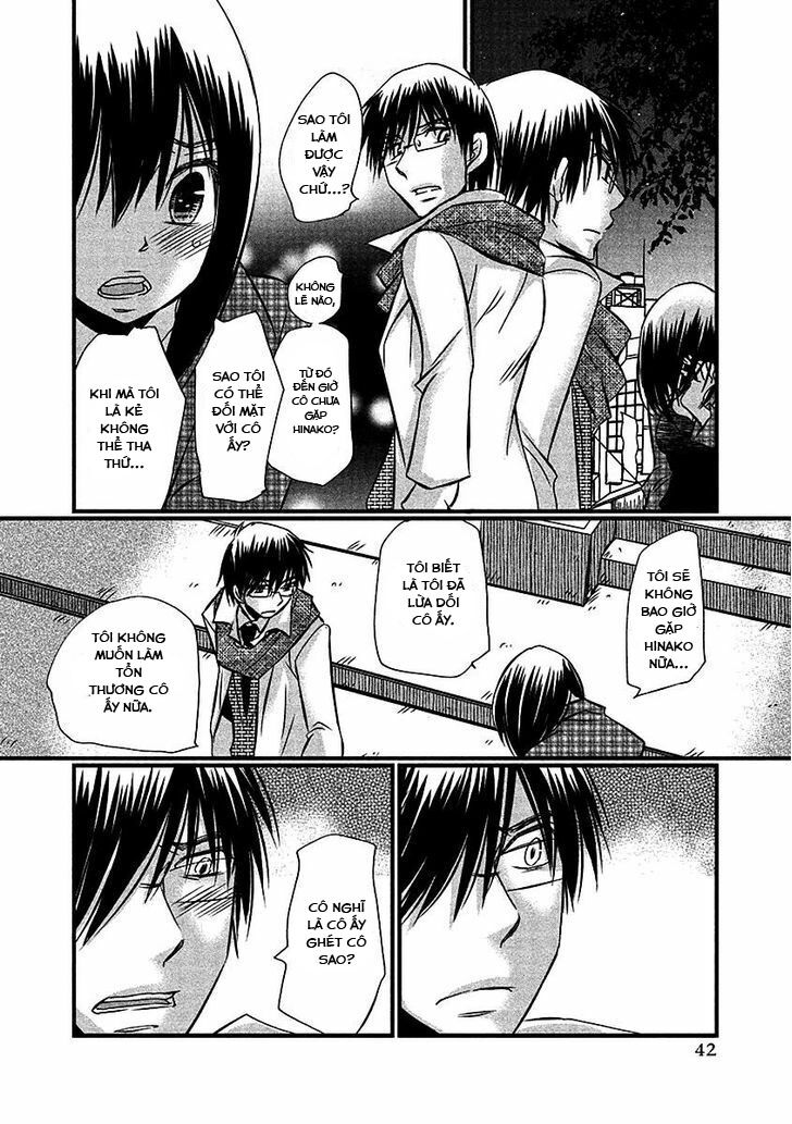 usotsuki paradox chapter 67 16