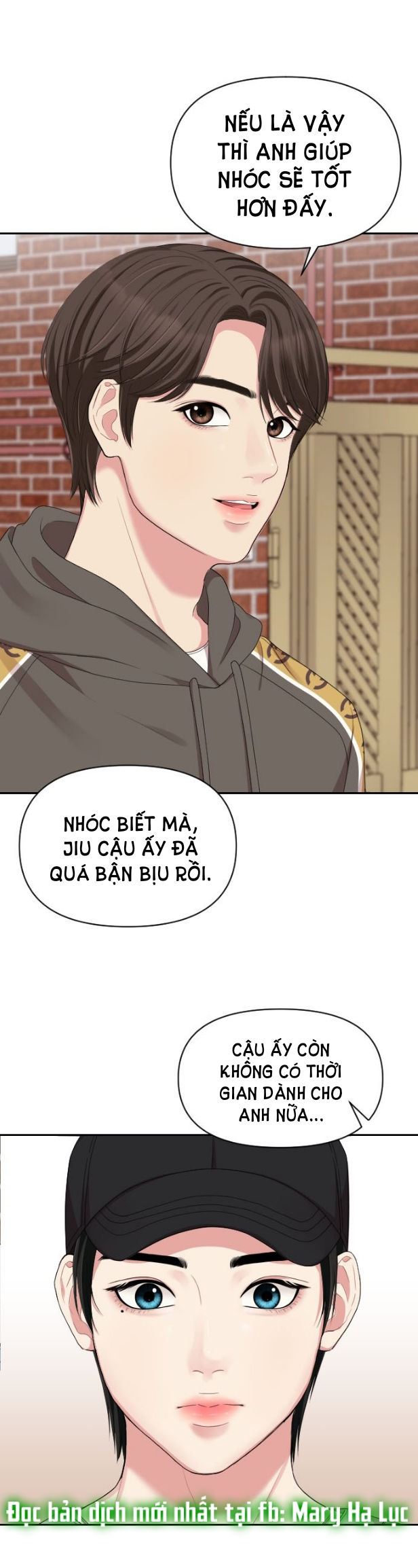 gửi em người đánh cắp những vì sao - to you who swallowed a star chapter 31.2 4