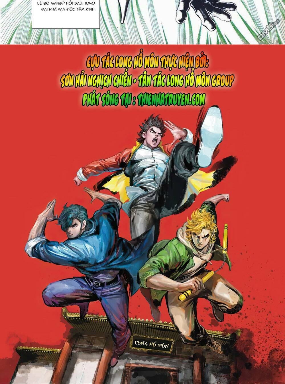 cựu tác long hổ môn chapter 1039 32