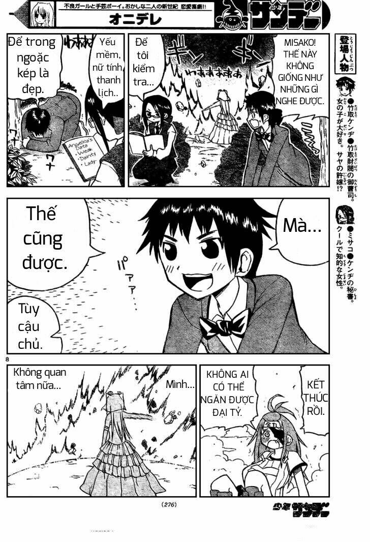 onidere chapter 24 9