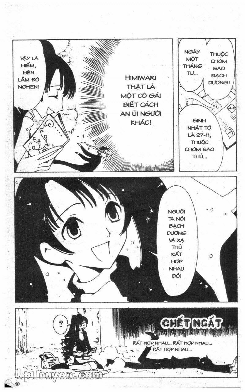 xxxholic - hành trình bí ẩn chapter 2 40