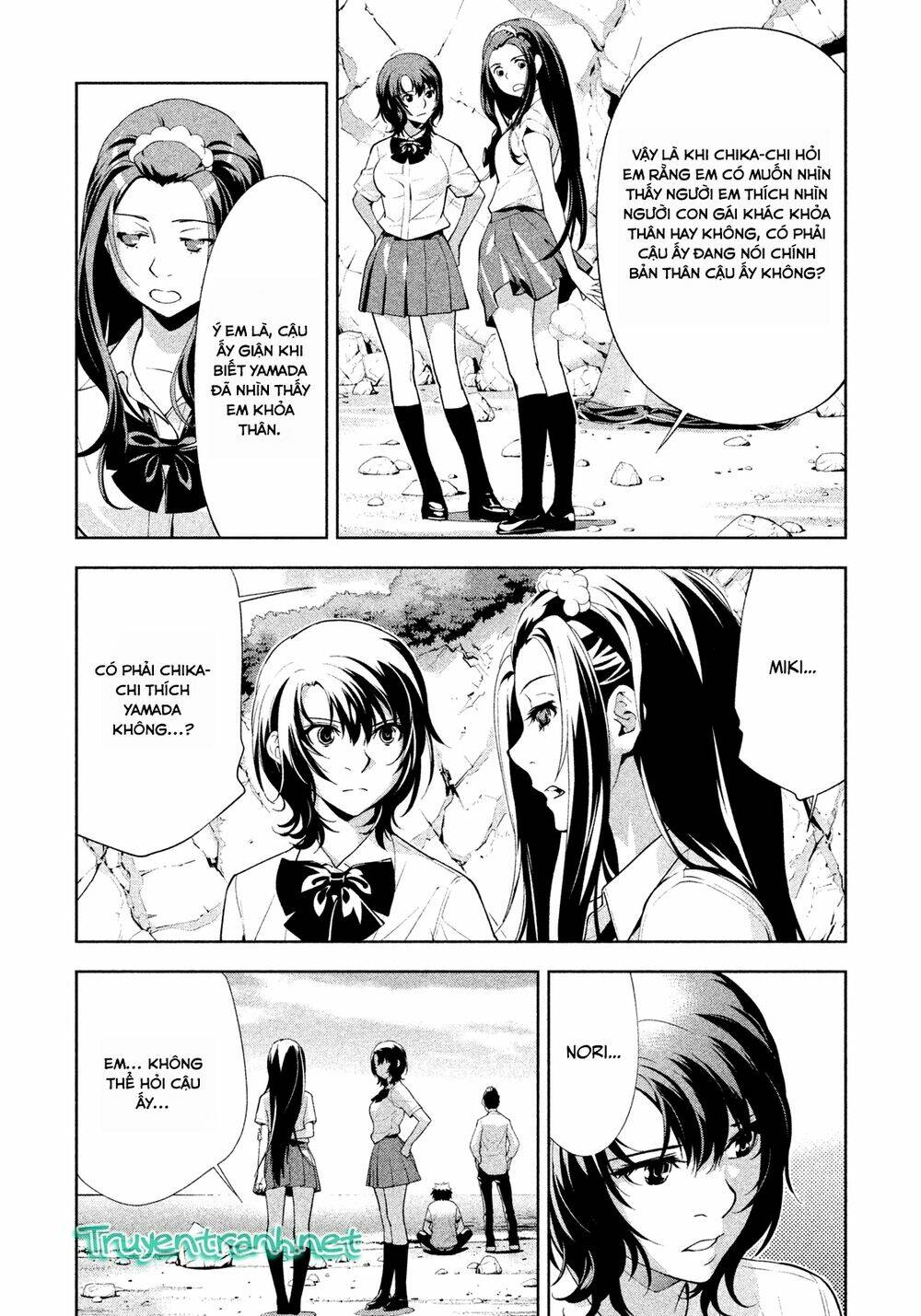 lets lagoon chapter 31 17