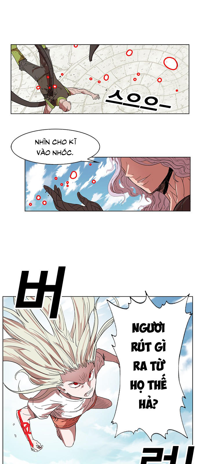 hard core leveling warrior chapter 170 26