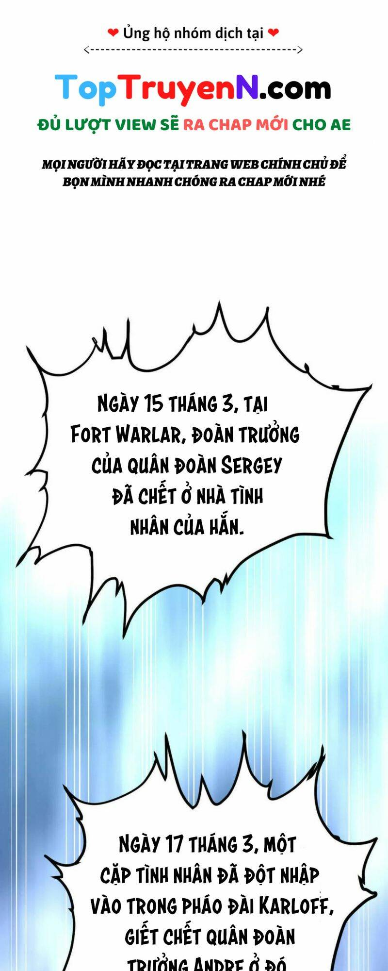 trọng sinh ta là đại thiên thần chapter 218 24