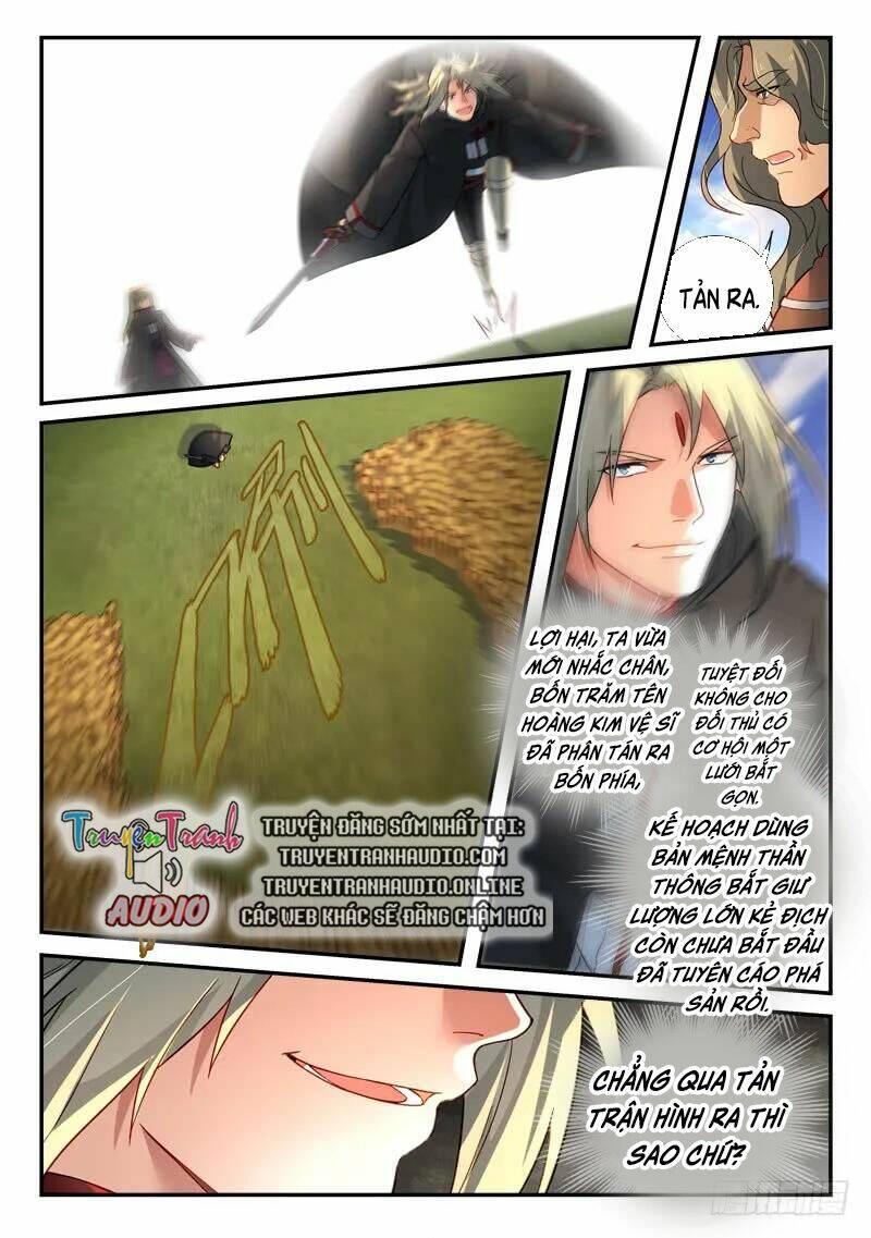 trước kia có tòa linh kiếm sơn chapter 526 3