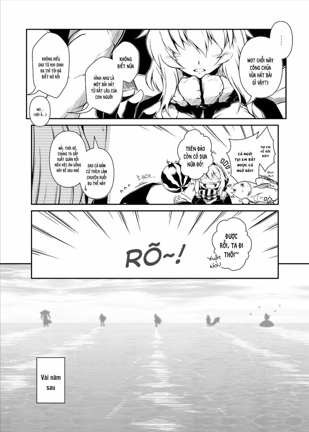 on the dawn's horizon chapter 2 71