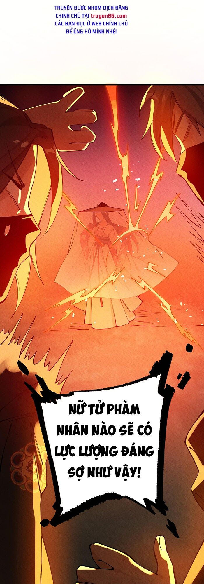 là thánh hoàng chính đạo, ta cưới ma tôn tà đạo？！ chapter 17 40