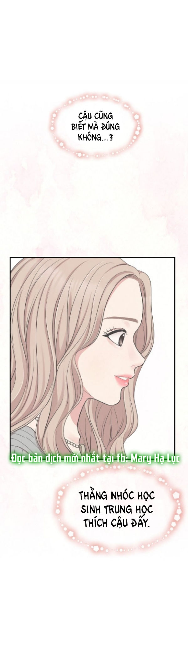 gửi em người đánh cắp những vì sao - to you who swallowed a star chapter 45.1 5