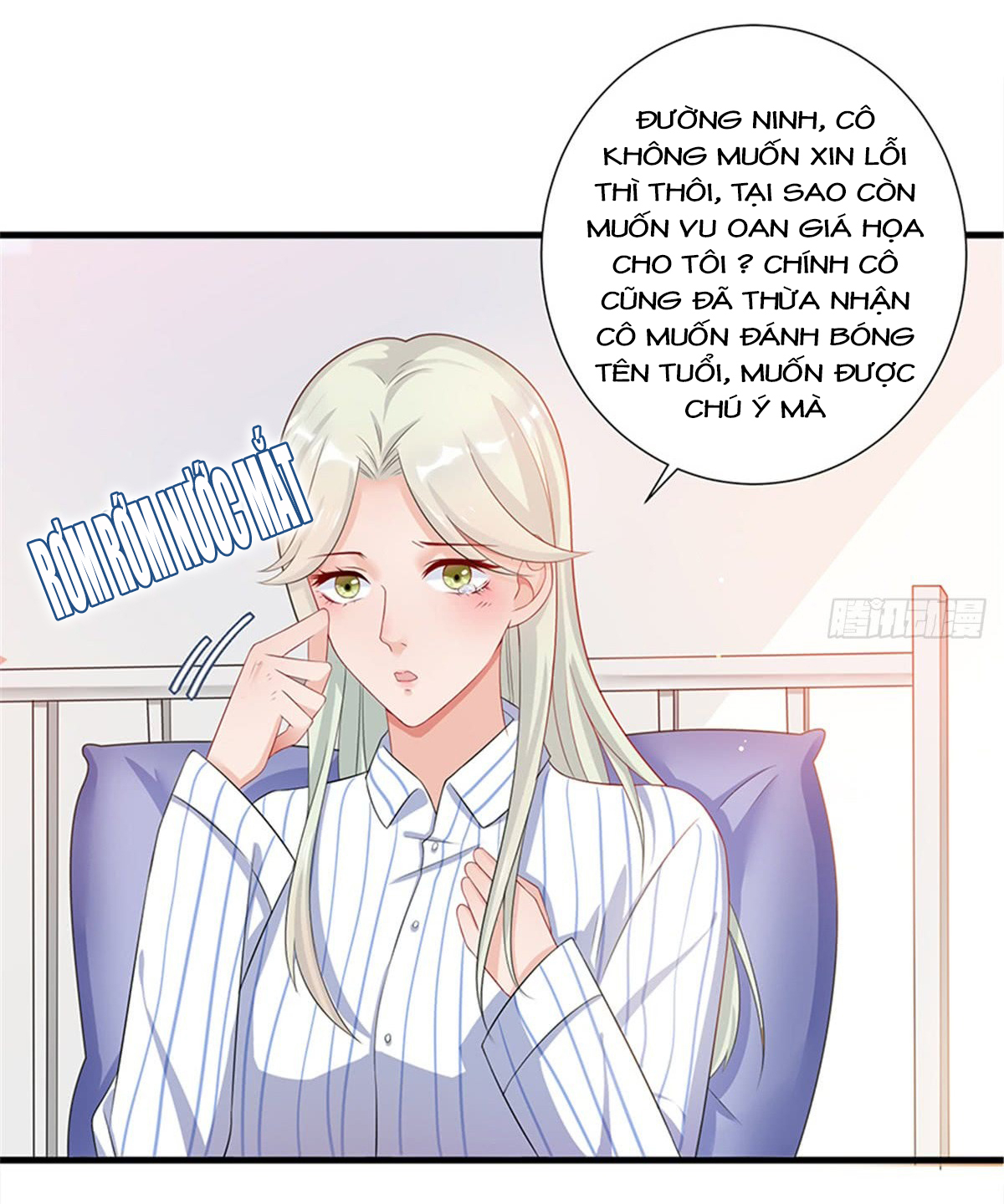 thí hôn lão công, cần giúp sức chapter 24 10