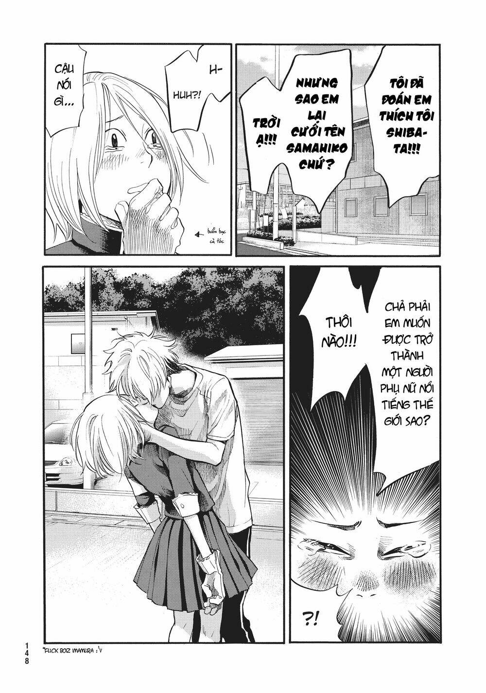 again!! chapter 135 12