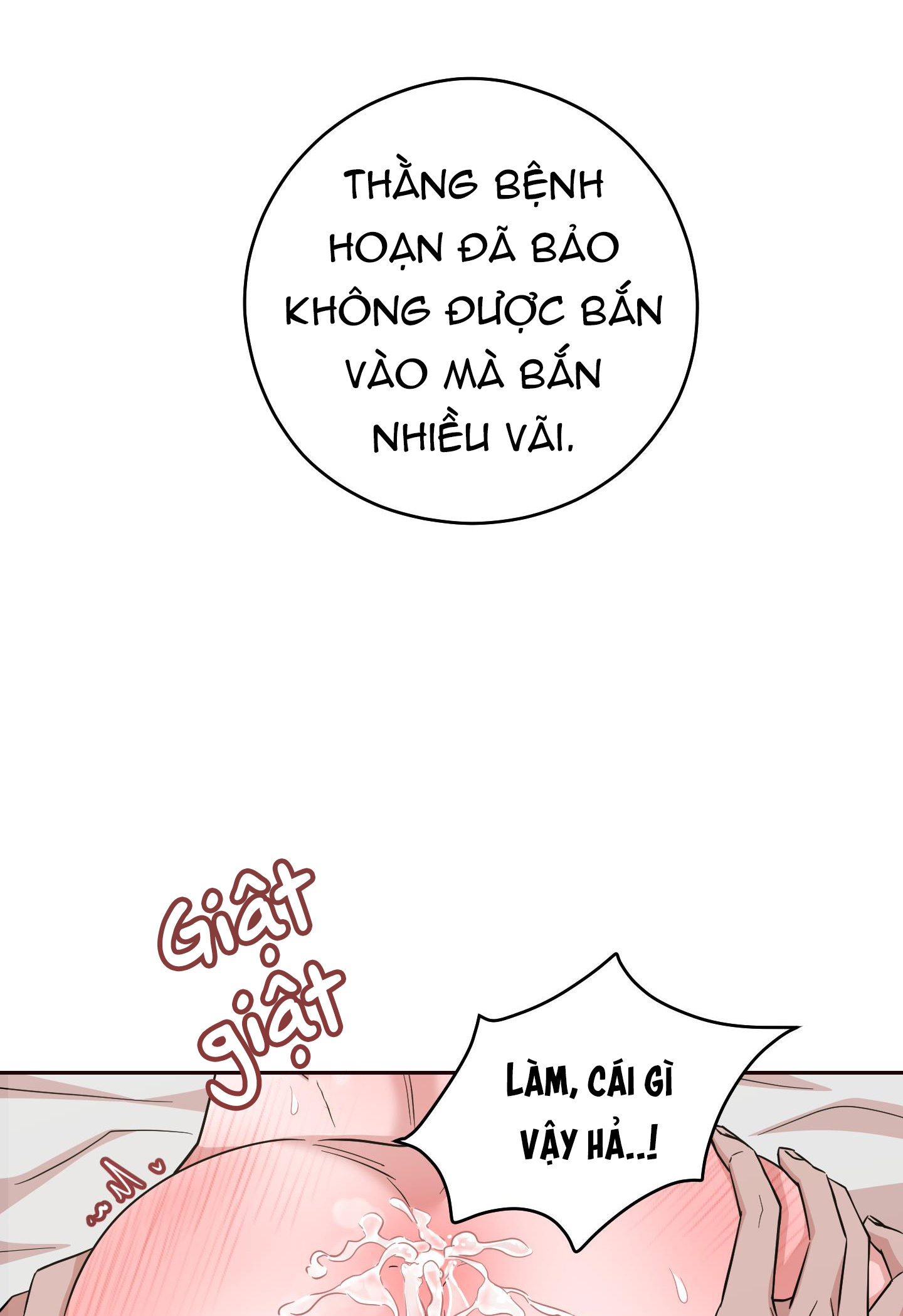 lời mời nguy hiểm chapter 4 41