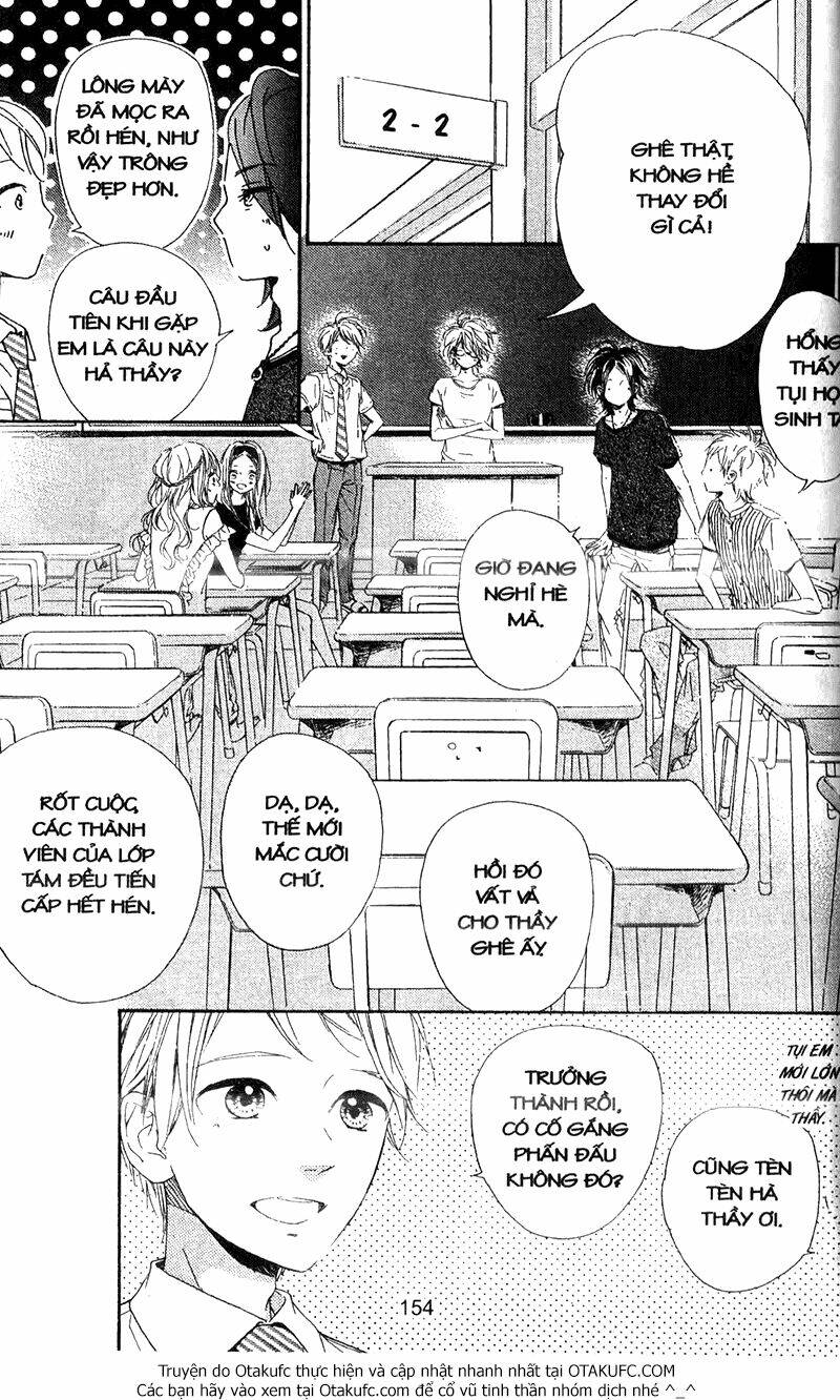 nagareboshi lens chapter 42.3 19