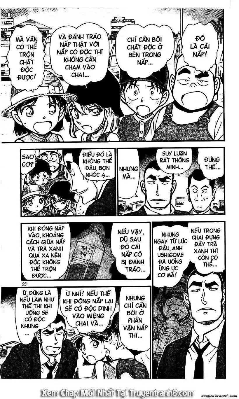 conan chapter 527 7
