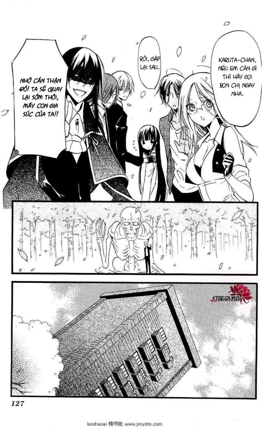 inu x boku ss chapter 17 8