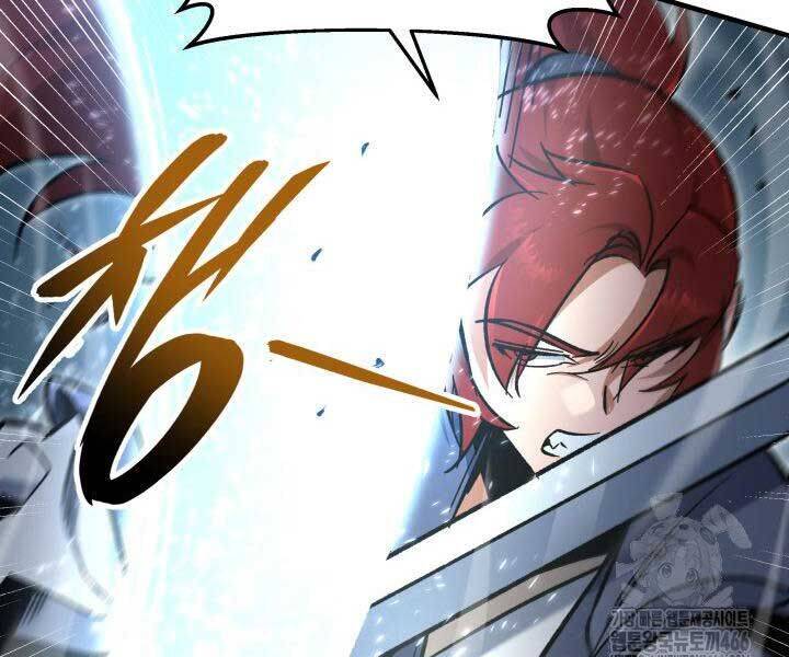 cửu thiên kiếm pháp chapter 98 126