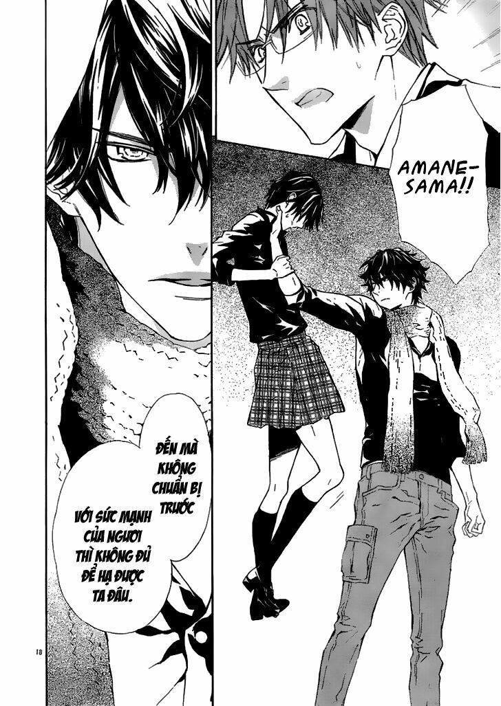 seirei produce chapter 6 17