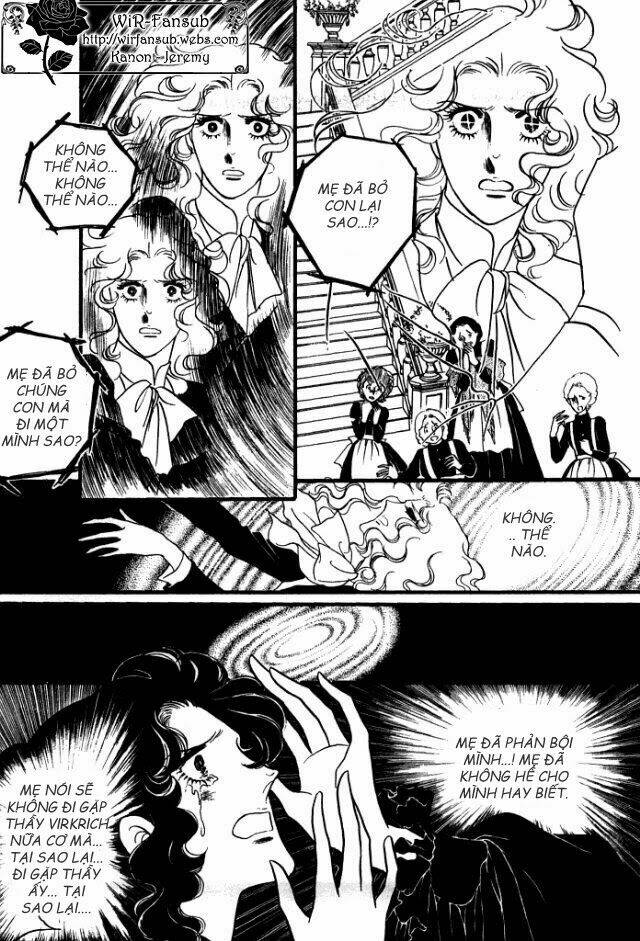 orpheus no mado chapter 16 29